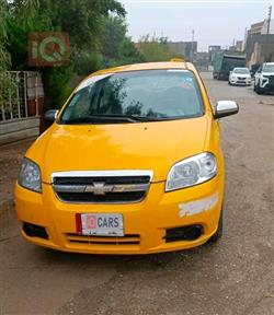 شيفروليه أفيو